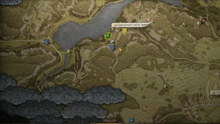 Гайды, Kingdom Come Deliverance 2