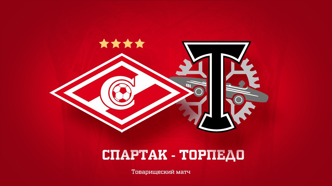 Товарищеские матчи с «Торпедо» и «Акроном»