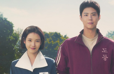 Трейлеры фильмов, Когда жизнь дает тебе мандарины, Netflix, Сериалы