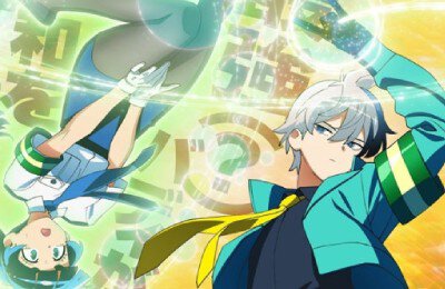 Полицейский-экстрасенс Тёдзё!, Аниме, Трейлеры фильмов