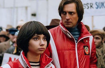 Фильмы, Трейлеры фильмов, Роднина