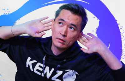 Даниил «Zeus» Тесленко, Даурен «AdreN» Кыстаубаев, Gambit, Никола «NiKo» Ковач, Team Novaq, Михаил «Kane» Благин, BetBoom LanDaLan