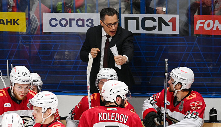 Фотография поста в ленте Мы увидели лучший хоккей в плей-офф – 7 матчей «Локо» и «Авангарда». Вероятно, это был скрытый финал