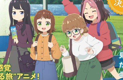 Тэцуре! Познакомьтесь с железнодорожными работниками, Аниме, Трейлеры фильмов