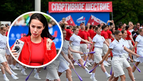 Парад спортсменов на Красной площади отложили на год. Вместо него – шествие на ВДНХ, где потеряли Загитову