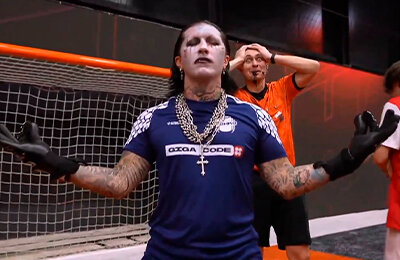 Банка, НаПике