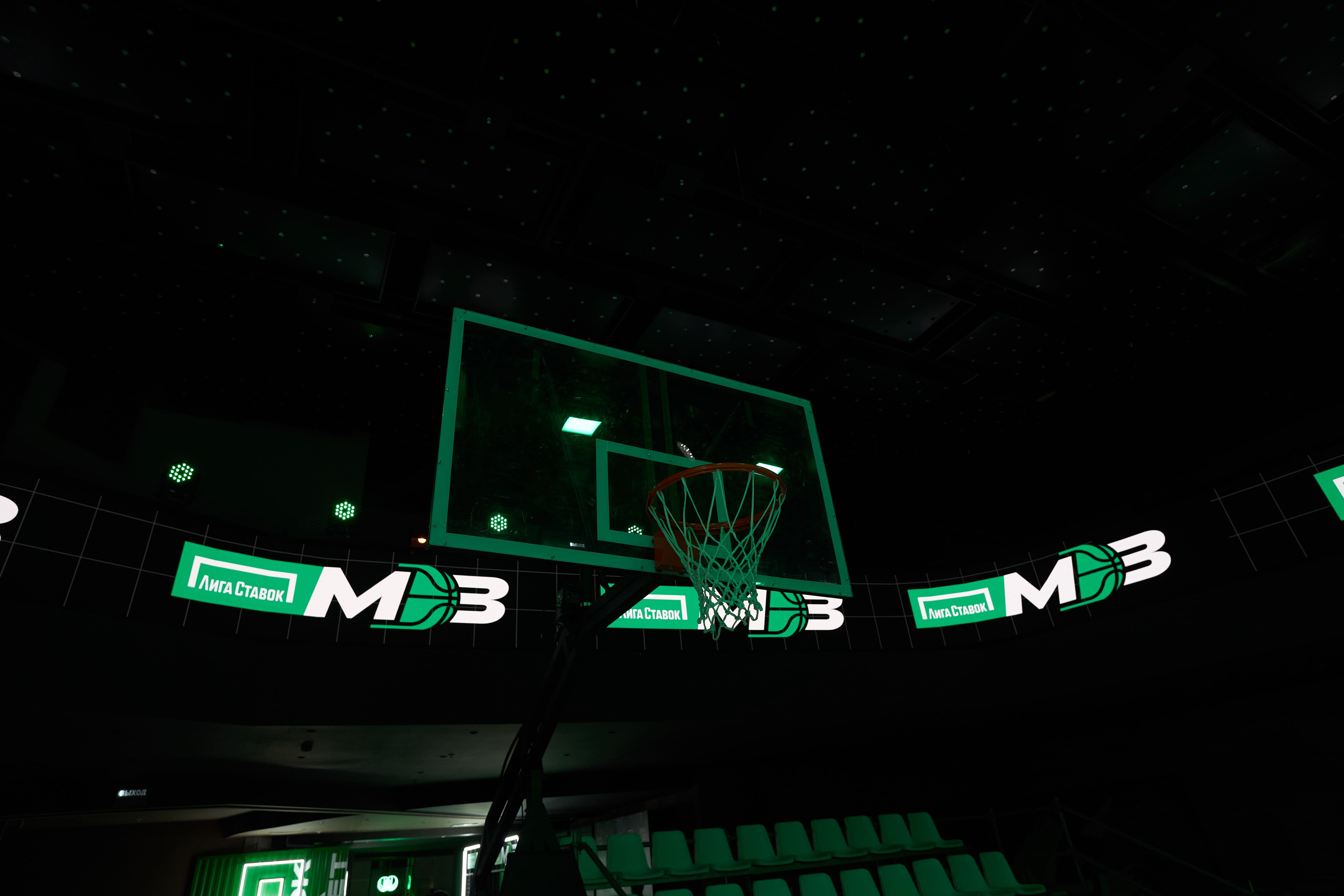 Лига ставок медиа баскет. Родина Медиа баскетбол. Медиа баскетбол. Players Club Media Basket.
