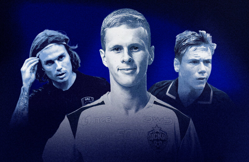 Динамо Москва, Спартак, премьер-лига Англия, Брюгге, Ла Лига, высшая лига Нидерланды, Кирилл Глебов, Матвей Кисляк, Краснодар, премьер-лига Россия, ПСЖ, Зенит, серия А Италия, Балтика, ЦСКА, Ахмат, Алексей Батраков, Виктор Мелехин, Пари НН, Матвей Лукин, лига 1 Франция, Оренбург, Акрон, Ростов, Крылья Советов, Сочи, Рубин, Локомотив, Динамо Махачкала, Бавария, Барселона, бундеслига Германия, Манчестер Сити