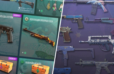 Valve, Патчи и обновления CS 2