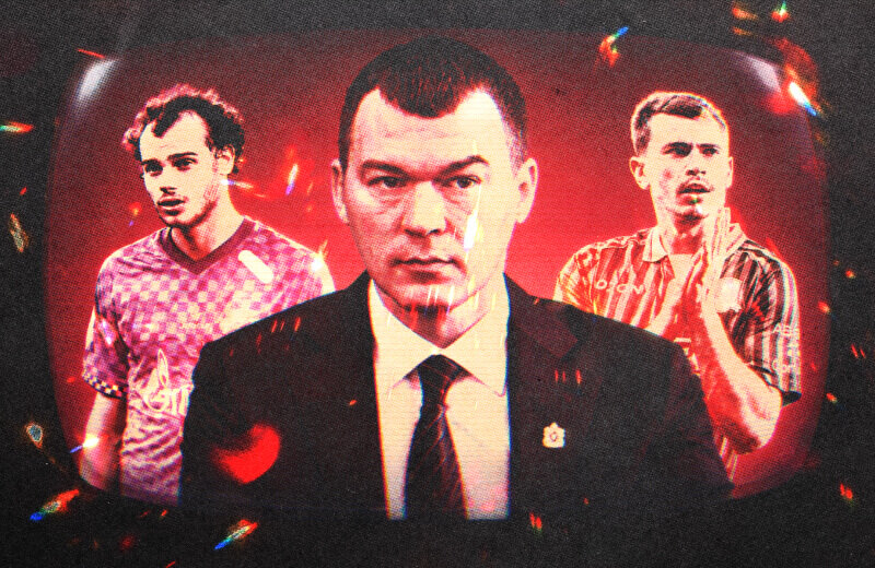 Динамо Махачкала, лимит на легионеров, Факел, Локомотив, Зенит, Динамо Москва, Родина Москва, Акрон, Ахмат, Крылья Советов, Рубин, Альфа-Банк РПЛ, Спартак, Краснодар, Ростов, ЦСКА, Оренбург, Балтика, Михаил Дегтярев