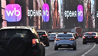 Зависаете на маркетплейсах? Это (пока) не болезнь, но уже лечится