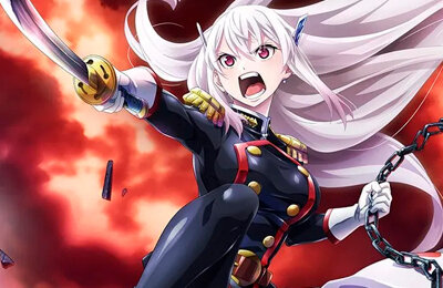 Раб спецотряда демонического города