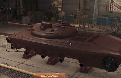 WOT Blitz, Леста Игры