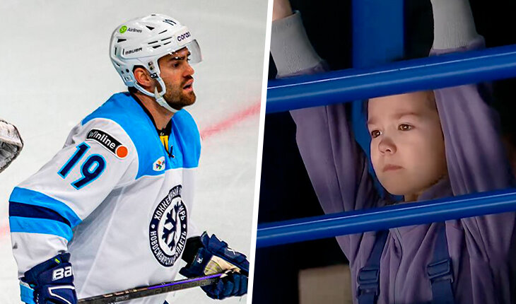 Кошмар «Сибири» затянулся – отдали матч в третьем периоде и довели до слез девочку