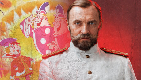 Российское кино сегодня: «Девятая планета», «Лавр» с Юрой Борисовым и новые экранизации мультфильмов