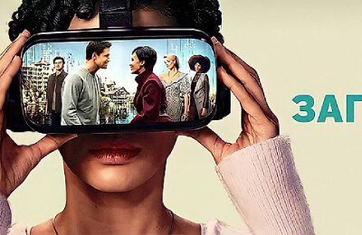 Amazon Prime Video, Трейлеры фильмов, Загрузка, Сериалы