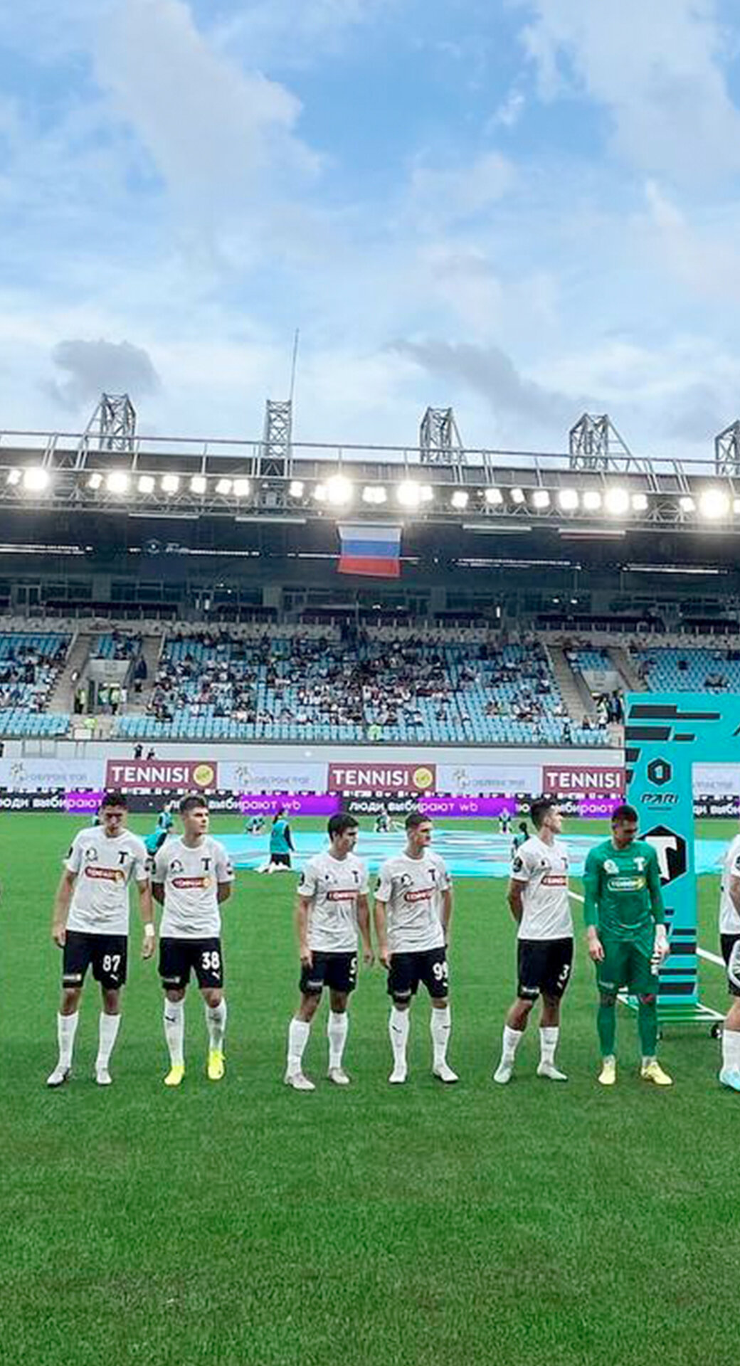 «Это заказ или сделка». Болельщики «Торпедо» не понимают, почему клуб не в РПЛ – и посылают Кононова Олега