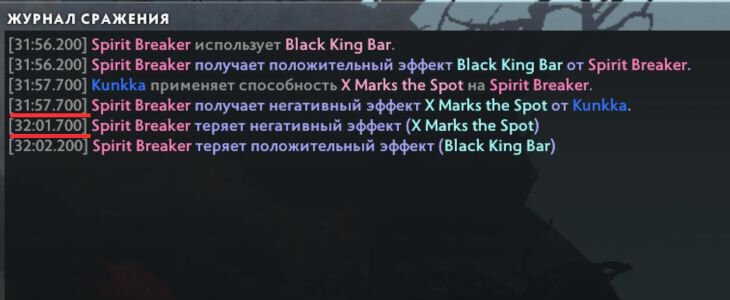 Картинка кликабельна.