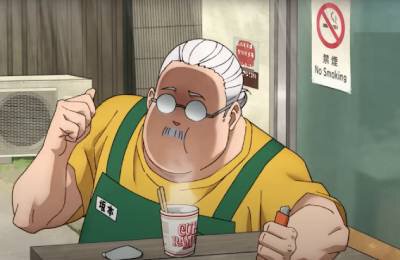 Аниме, Дни Сакамото