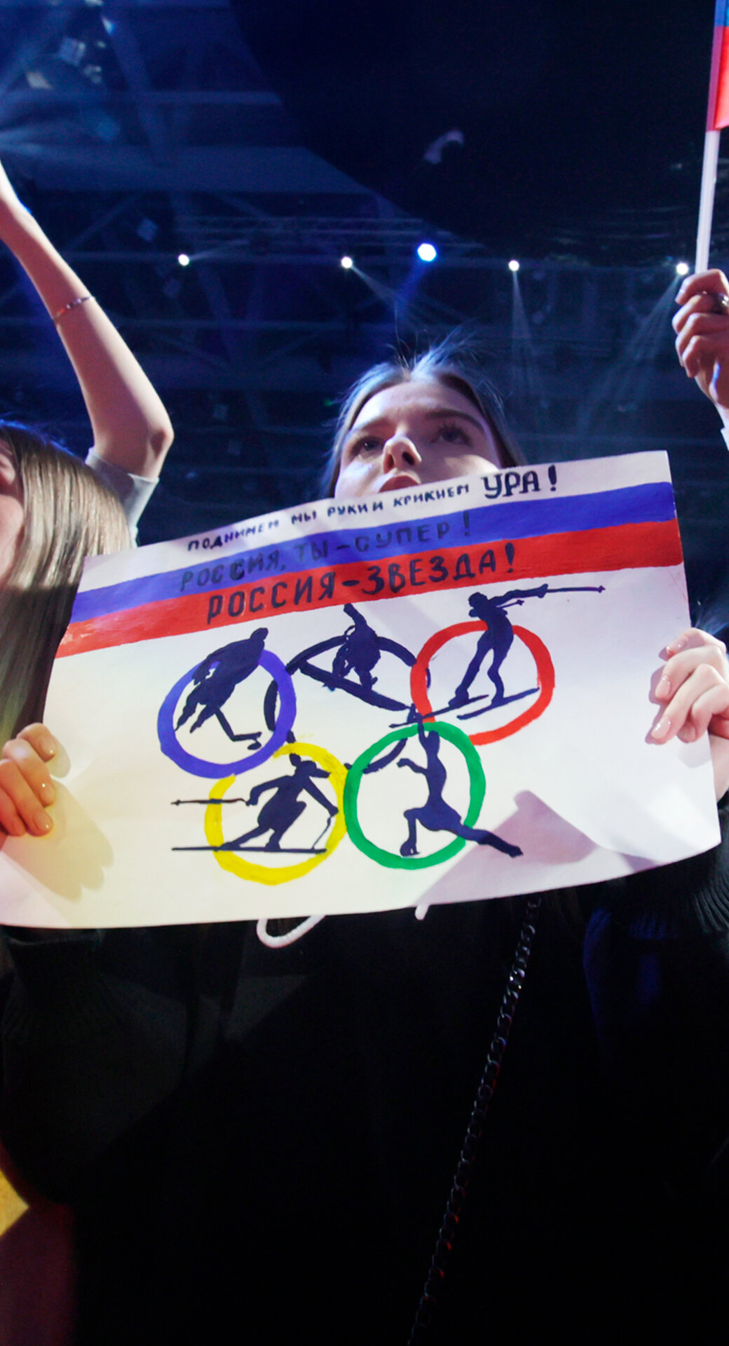 МОК допустил россиян до Олимпиады-2026. Условия сложные, но свой человек в комиссии