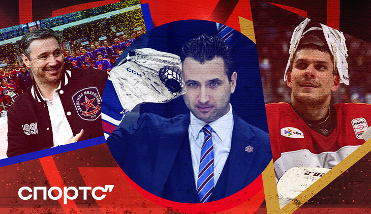 Важное в КХЛ за неделю: 5 (!) трансферов «Авангарда», Тула рвется в лигу, Ротенберг ищет вратарей