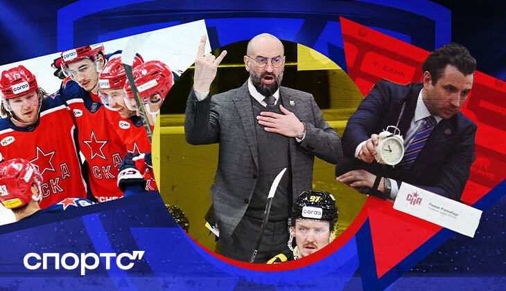 Фотография поста в ленте Важное в КХЛ за неделю: будильники Ротенберга, разгромы от ЦСКА и восемь голов «Северстали»