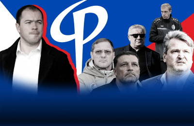 Игорь Черевченко, премьер-лига Россия, Факел, Роман Асхабадзе, Дмитрий Пятибратов, Олег Василенко, Вадим Евсеев, Сергей Ташуев