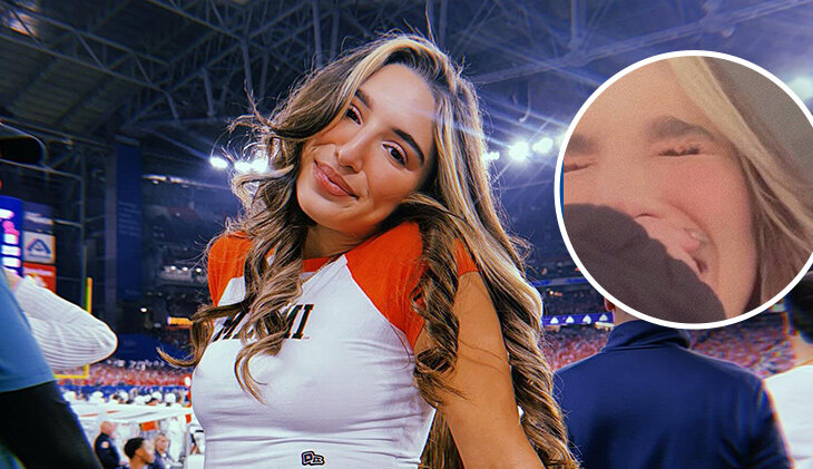 НСАА, университет Майами