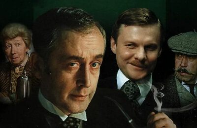 Приключения Шерлока Холмса и доктора Ватсона, Фильмы, Актеры, Василий Ливанов