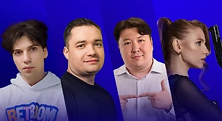 Итоги Битвы Прогнозов: Василиса – первая, но точных прогнозов много у всех