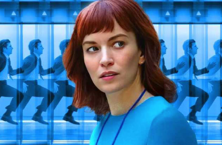 Разделение