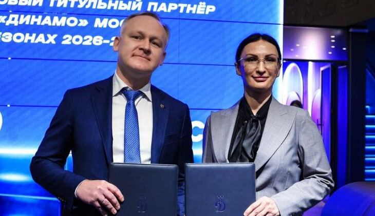 Беттинг-индустрия, Букмекеры, Елена Серова, БЕТСИТИ, Беттинг-эксперты, Динамо Москва, Финансы, спонсорство