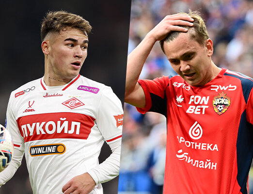 У ЦСКА и «Спартака» – яма после игр сборных: кто провалится теперь?