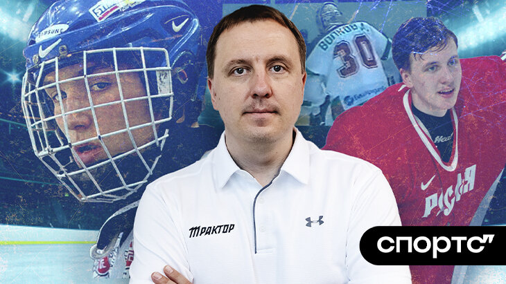 Фотография поста в ленте Мы поговорили с вратарем, которому Овечкин забил первый гол. Сейчас он генменджер «Трактора»