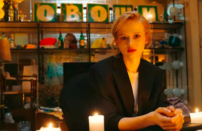 Саша Бортич, Нам покер