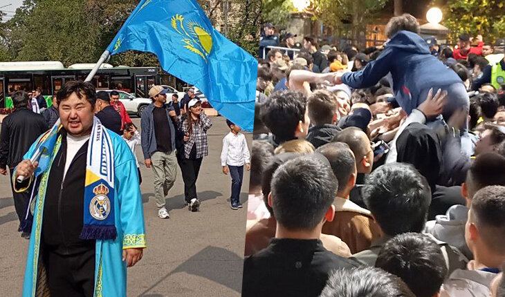 Фото публикации
