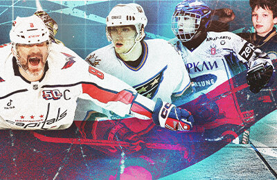 Как хорошо вы знаете Овечкина? Самый большой тест по нему!