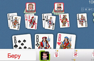 Дурак онлайн