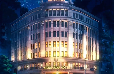 Аниме, Сериалы, Апокалипсис: Отель, Трейлеры фильмов