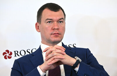 Дмитрий Мазепин, Сергей Шойгу, Михаил Дегтярев, Петр Фрадков, Олег Белозеров, ОКР, Министерство спорта России, Ирина Винер