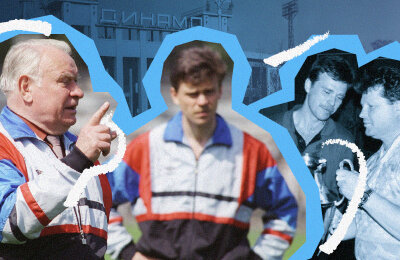 «Перед пенальти Веретенникова я просто молился». 30 лет последнему титулу «Динамо» – интервью помощника Бескова