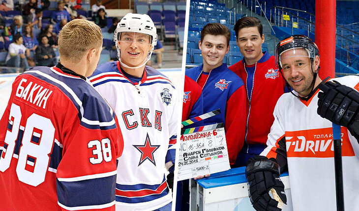 Сериал «Молодежка» – только серьезные факты: там снимались Гусев и Ковальчук, идея возникла после МЧМ