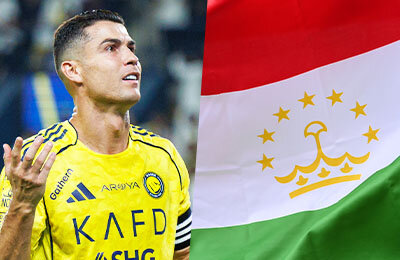 Криштиану Роналду, Кингсли Коман, Садьо Мане, Иньиго Мартинес, Лига чемпионов Азии 2, Истиклол, высшая лига Саудовская Аравия, высшая лига Таджикистан, Марцело Брозович, Аль-Наср Эр-Рияд, Жоау Феликс, болельщики, Манчестер Юнайтед, Реал Мадрид