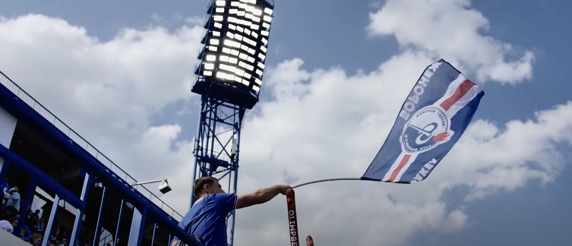 Только одно – верить! Готовимся к матчу с «Крыльями»