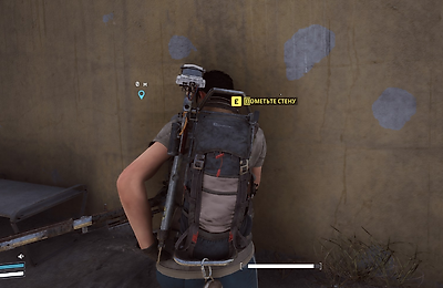 ARC Raiders, Прохождения