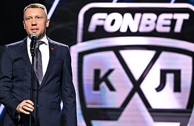 Больше денег, больше проектов: КХЛ и «Фонбет» продлили контракт