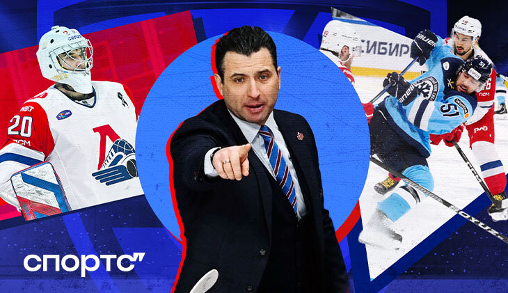 Фотография поста в ленте Важное в КХЛ за неделю: провал Ротенберга, дебют сына Кошечкина, прогресс легионера «Сибири»