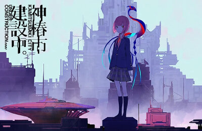 Строящийся город Камицубаки, Аниме, Трейлеры фильмов