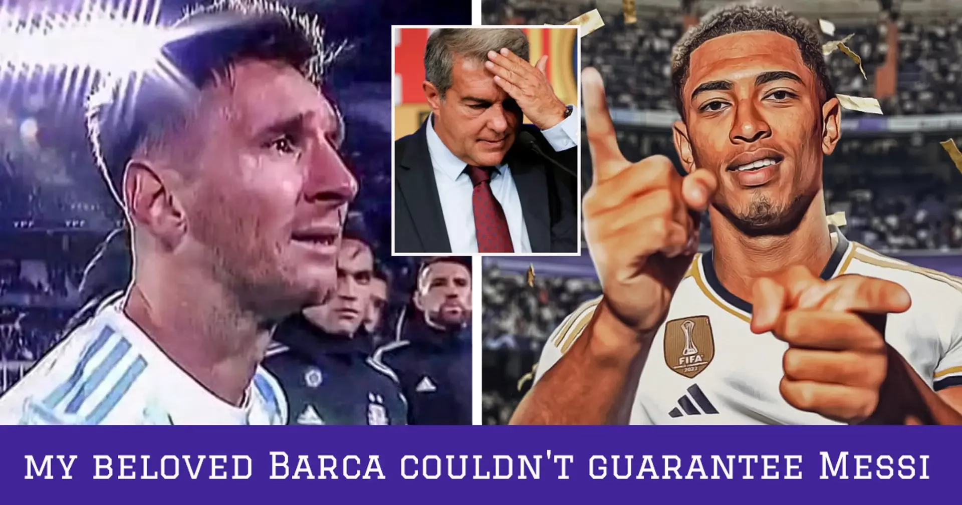 Барселона, Реал Мадрид, Клубы, Ла Лига, Джуд Беллингем