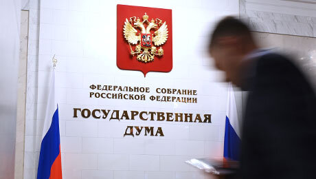 Беттинг в России с 1 сентября: самозапрет, кредитки, скрытая реклама и другие инициативы Госдумы